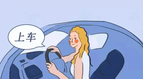 特殊生理时期,应该如何安全和谐地度过