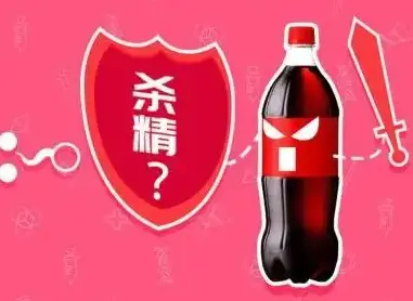 芹菜杀精?可乐杀精?真正杀精的食物到底有哪些