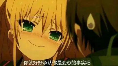 血脉喷张~二次元情趣内衣科普,今天就做大绅士!