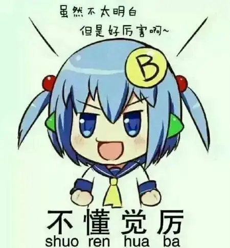 听说液体套套用起来很爽?