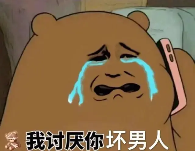 戴套除了避孕还有哪些作用?