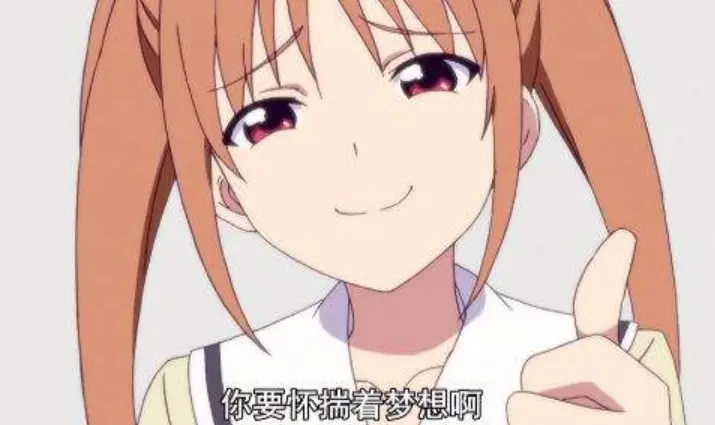 树林里办“事”刺激吗?