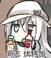 我把医院的免费取【套】机取空了…