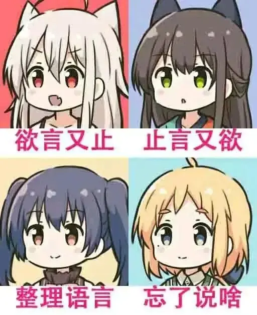 如何瑟诱男朋友?