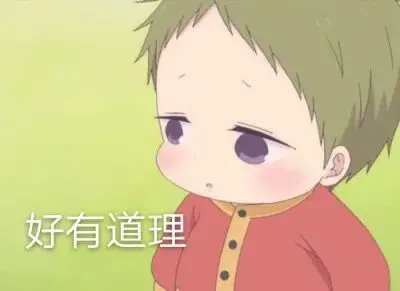 如何正确啪啪啪???