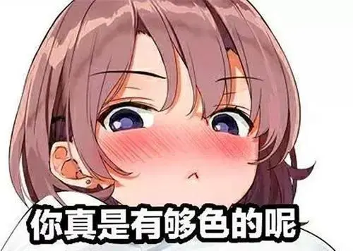 有蛀牙会影响“口”jiao吗?