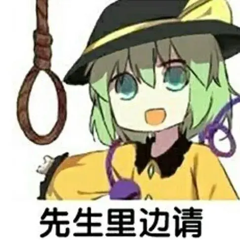 男生趴着睡会伤到丁丁?!