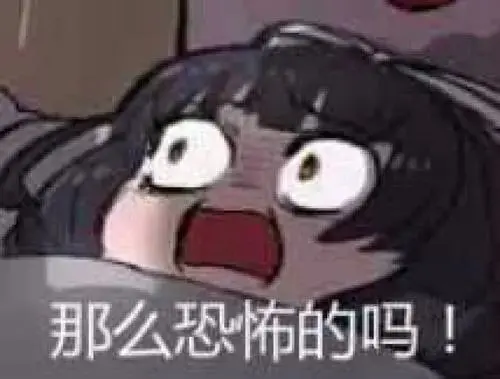 chūn药真的有用吗?