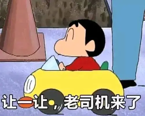 高考以后的第一次,应不应该给男友?