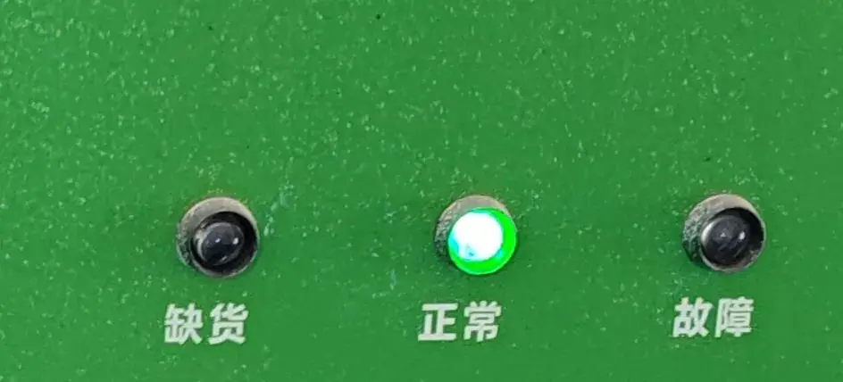 我把医院的免费取【套】机取空了…