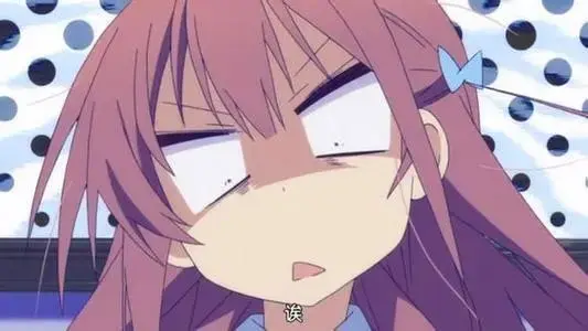 树林里办“事”刺激吗?