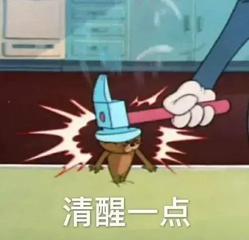 如何正确啪啪啪???