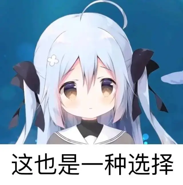 立不起来就是阳伟吗?