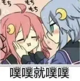 如何瑟诱男朋友?