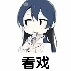 我把医院的免费取【套】机取空了…