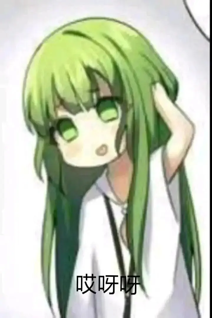 如何正确啪啪啪???