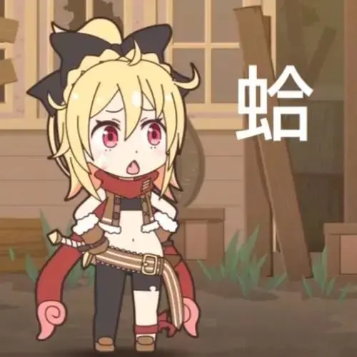 树林里办“事”刺激吗?