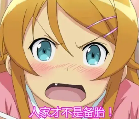 怎么做前戏才能让女朋友 氵显 透呢?