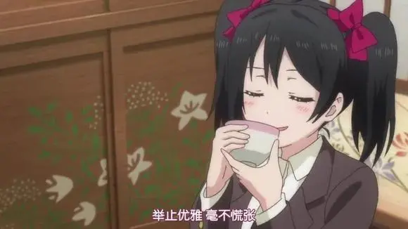 自蔚比啪啪啪低级吗?