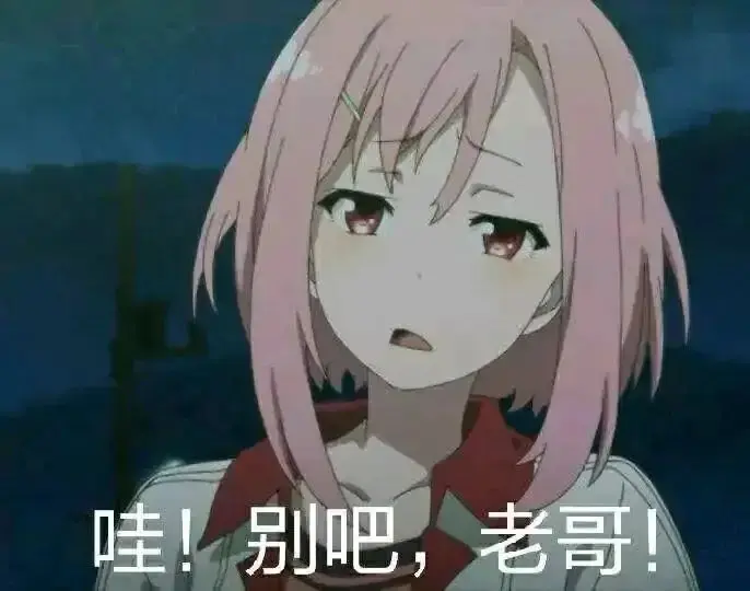 如何正确啪啪啪???