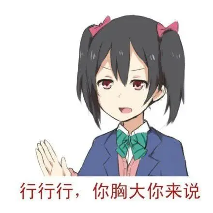 男生趴着睡会伤到丁丁?!