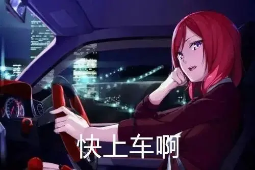 chūn药真的有用吗?