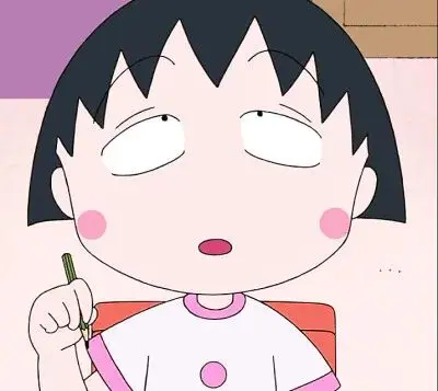 高考以后的第一次,应不应该给男友?