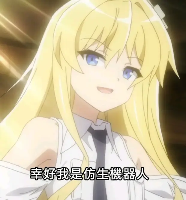 爱液会比润滑油好用吗?