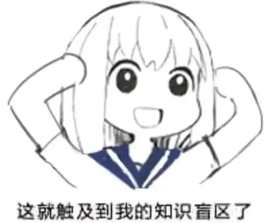 如何正确啪啪啪???