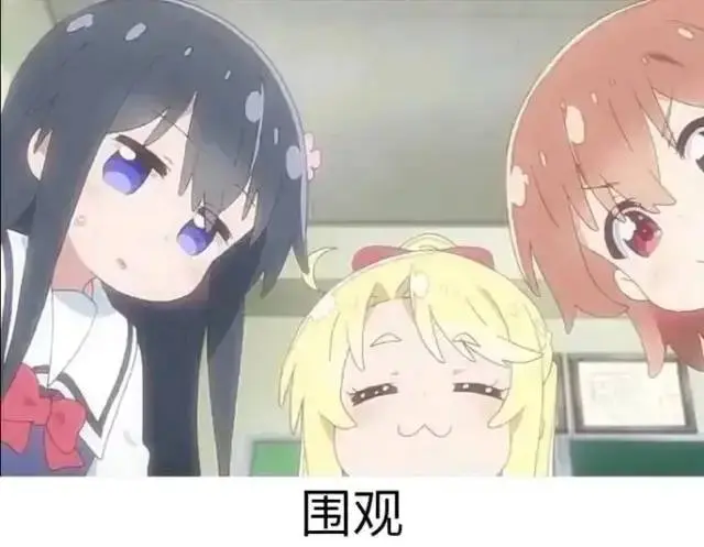 立不起来就是阳伟吗?