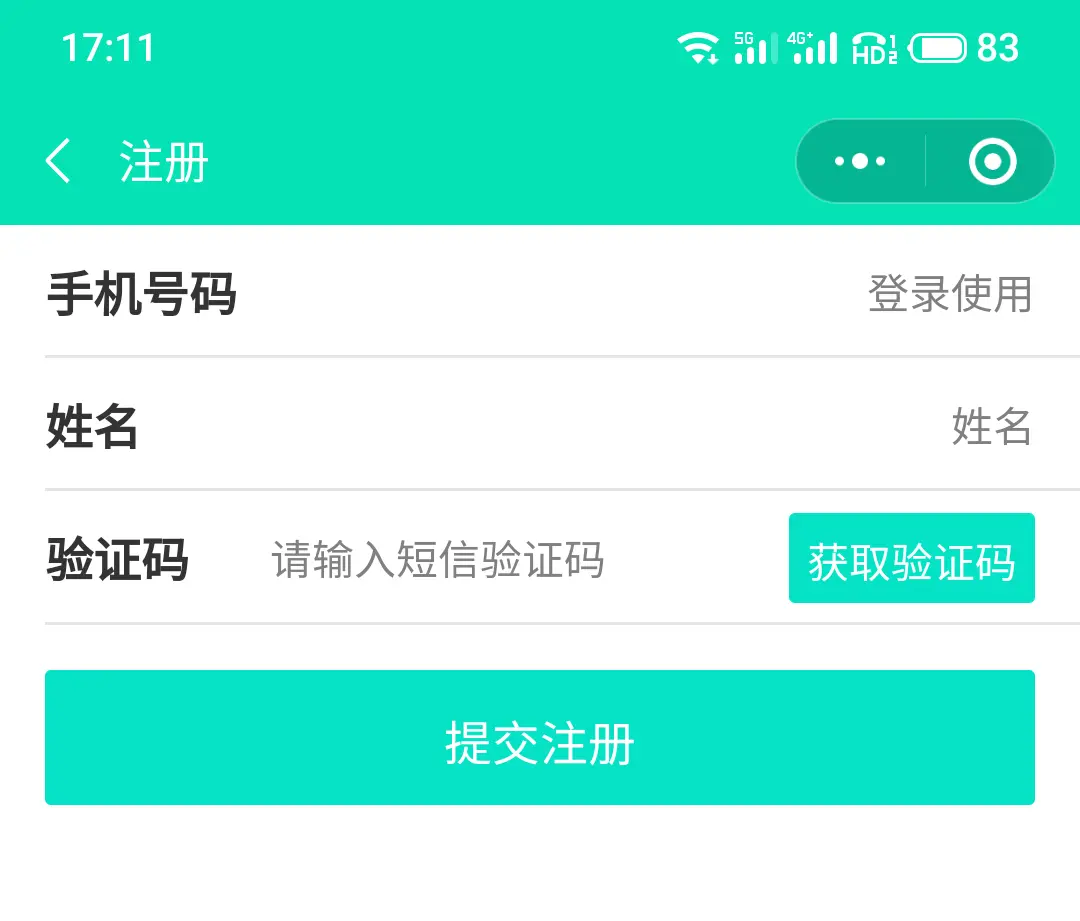 我把医院的免费取【套】机取空了…