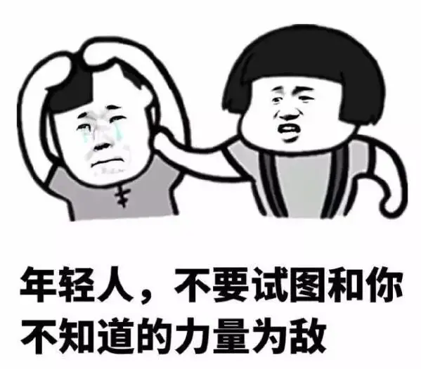 为什么你的时间和尺寸都很好,还是让女朋友无法满足?