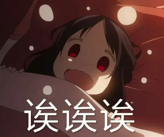 处男线头?丁丁里的小线头,才是神秘开关?