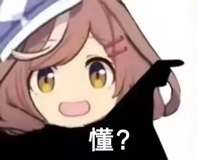 女朋友为啥不想和你啪啪?