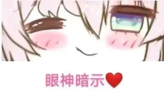 变性后啪啪还会有感觉嘛?