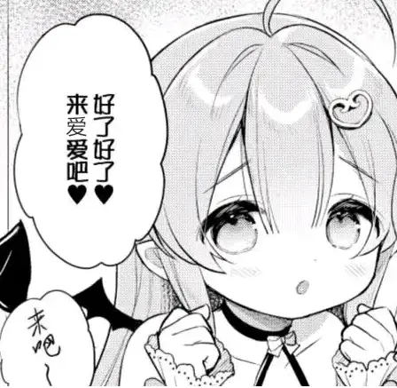 做了就更爽?G点高O手术是啥?