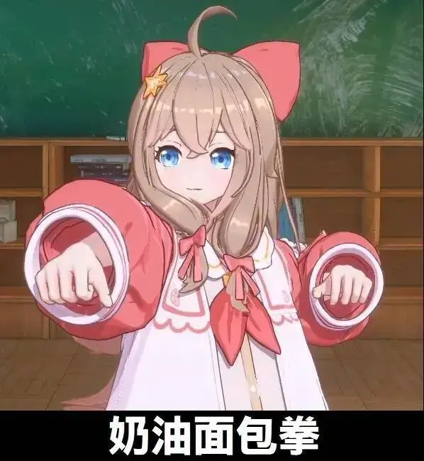 女孩子会看“小电影”吗?