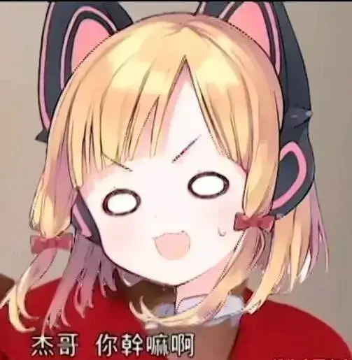 变性后啪啪还会有感觉嘛?