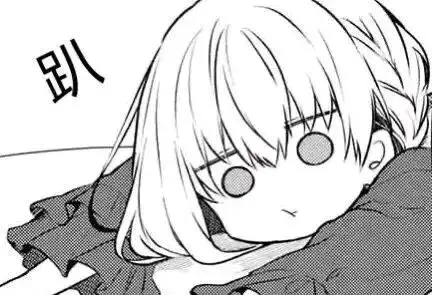 变性后啪啪还会有感觉嘛?