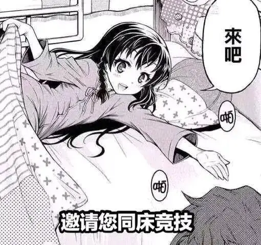 怎样手冲才能更爽?