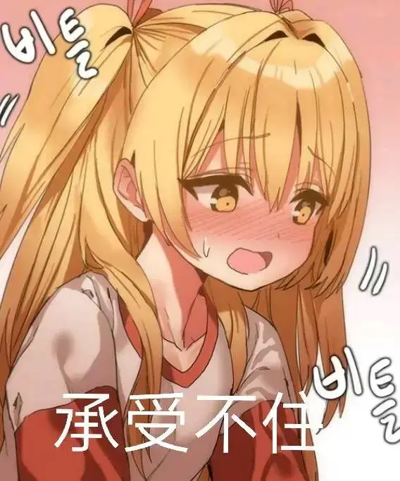 啪啪会让皮肤变得更好吗?