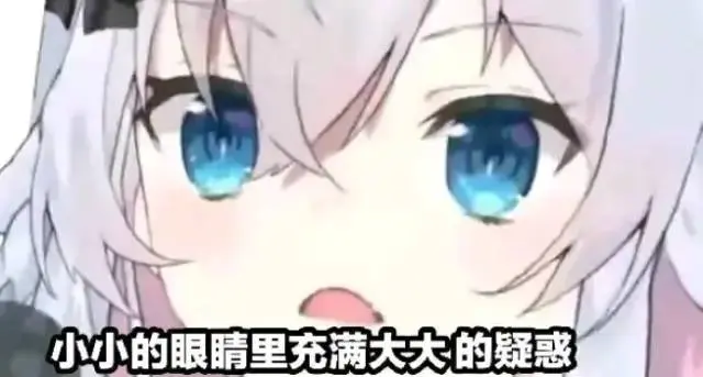 女生喜欢让男生带小雨伞啪啪吗?