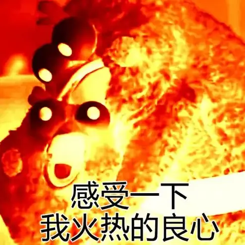 女生喜欢让男生带小雨伞啪啪吗?