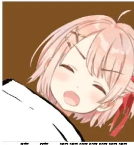 啪啪时第一次很快就发射了怎么办?