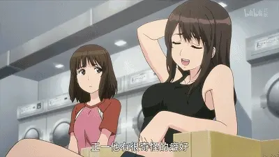 什么啪啪姿势能让两人都爽?