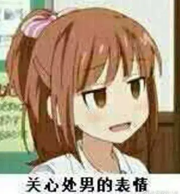 什么啪啪姿势能让两人都爽?