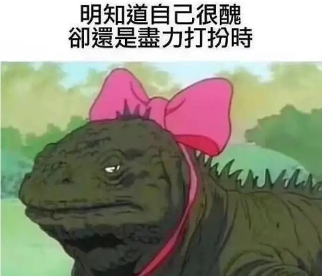 什么啪啪姿势能让两人都爽?