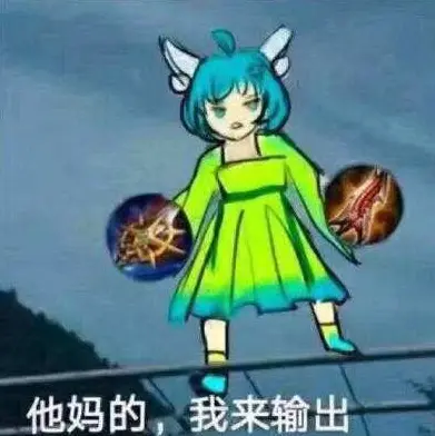 啪啪时第一次很快就发射了怎么办?