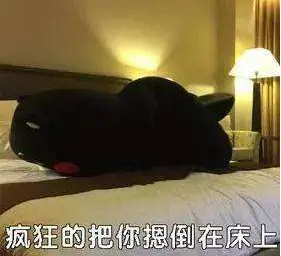 啪啪时第一次很快就发射了怎么办?