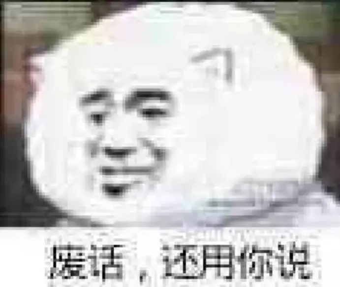 啪啪爽还是手冲爽?